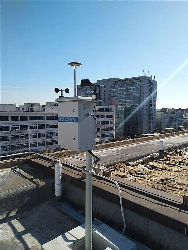 Ambient-Air-Quality-Monitoring-System-installation