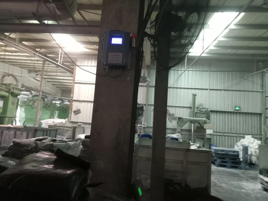 Dust-monitoring-in-food-processing-workshops