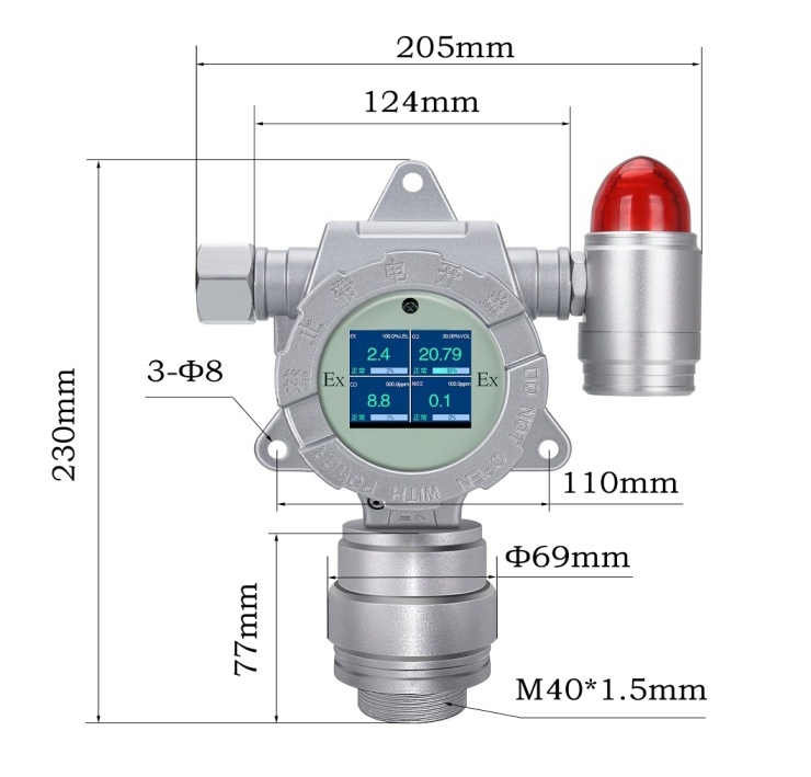 Multi Gas Detector Dimensions