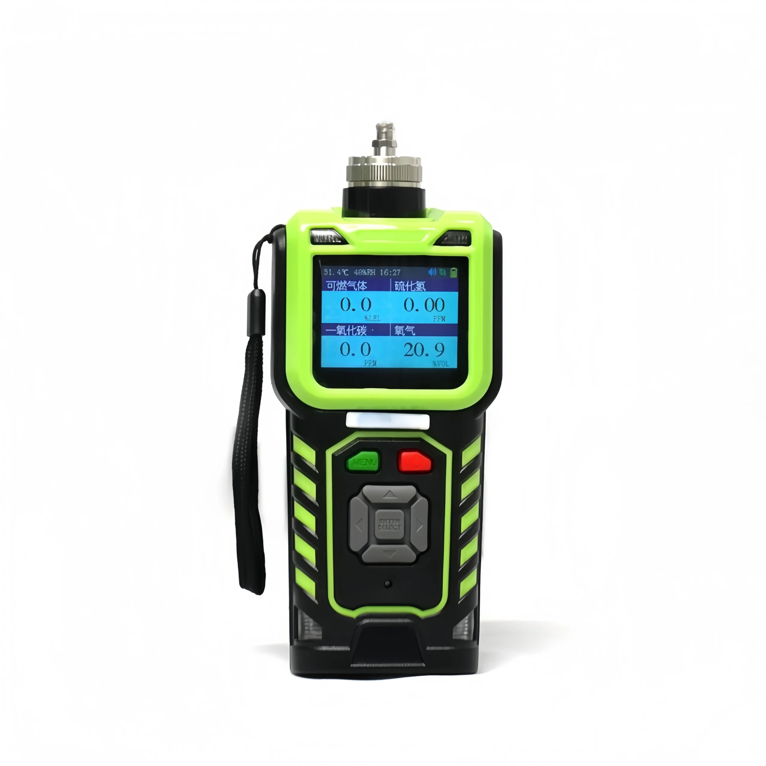 Portable Toxic Gas Detector