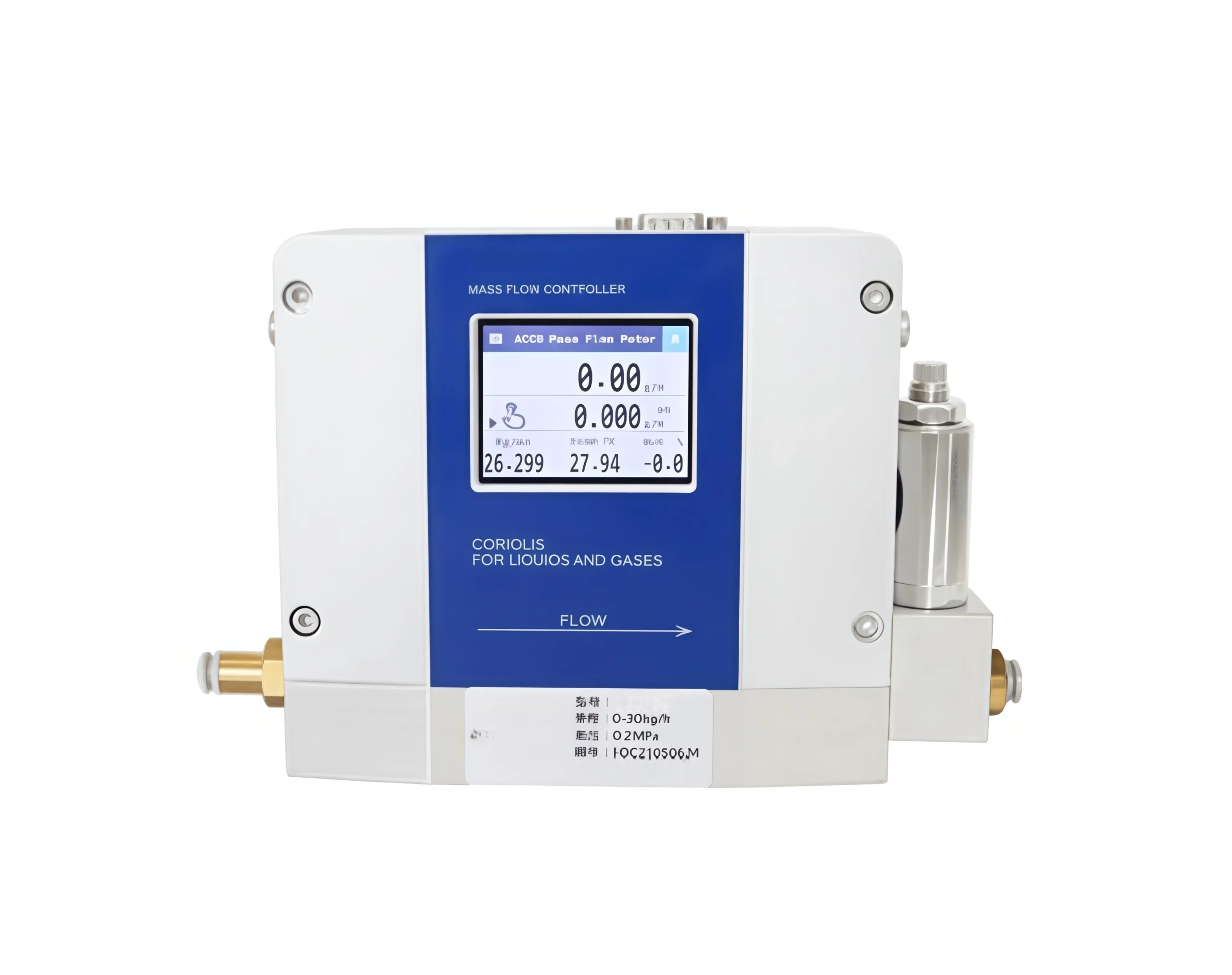 SI-20FE Coriolis Mass Flow Controller-Flow Meter low range